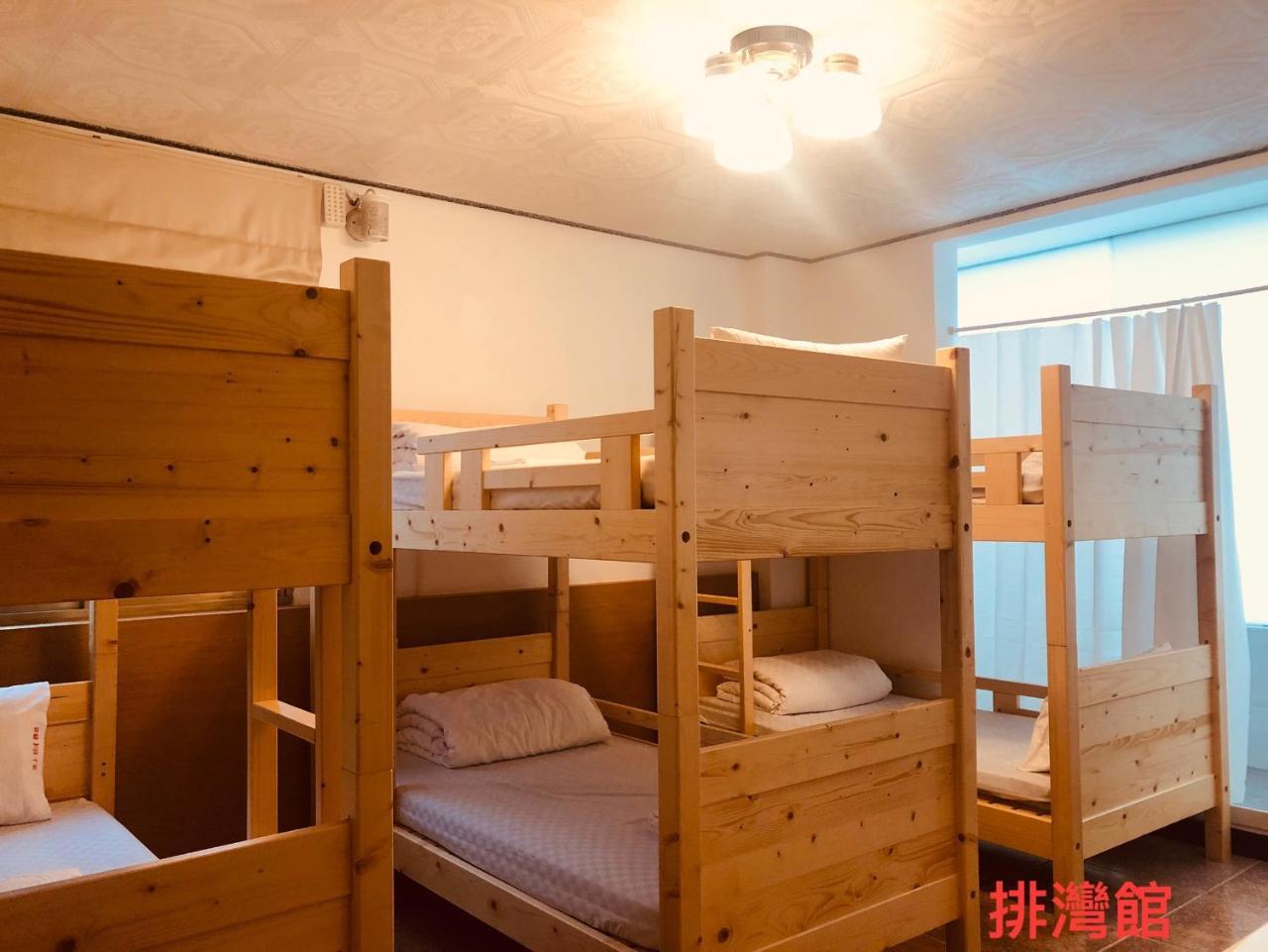 G.S. Holiday Home Kuangsan Kültér fotó